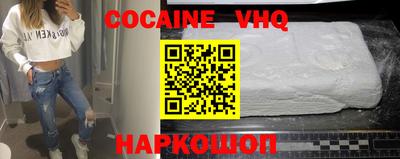 бутират Гусиноозёрск