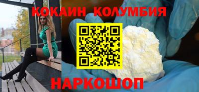 spice Гусь-Хрустальный