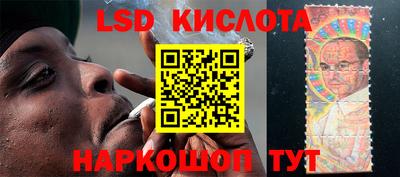 бутират Гусиноозёрск