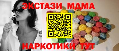 кокаин перу Гусев