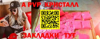 кокаин перу Гусев