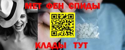 spice Гусь-Хрустальный