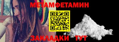 кокаин перу Гусев