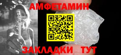 кокаин перу Гусев