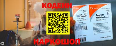 кокаин перу Гусев