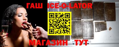 spice Гусь-Хрустальный