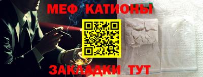 кокаин перу Гусев